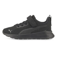 tenis puma anzarun lite ac ps