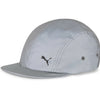 gorra puma full reflective running