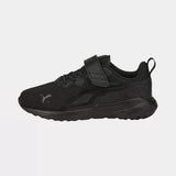 tenis puma all-day active ac+ ps