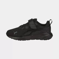 tenis puma all-day active ac+ ps