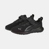 tenis puma all-day active ac+ ps